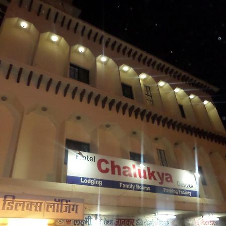 Chalukya Deluxe Kolhapur Ngoại thất bức ảnh