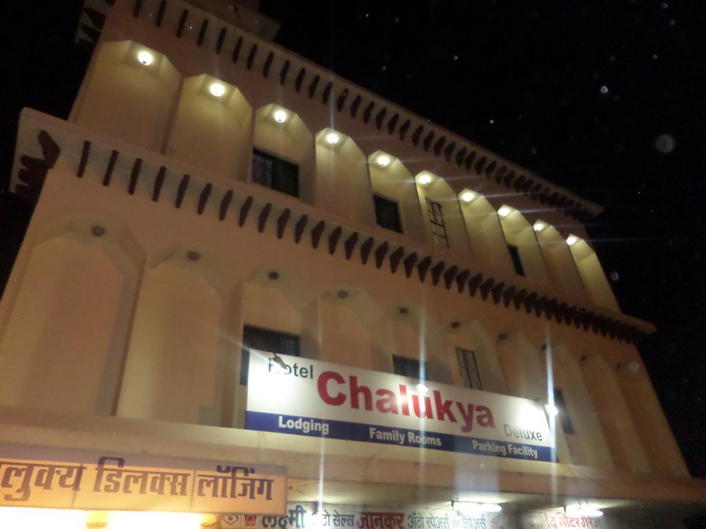 Chalukya Deluxe Kolhapur Ngoại thất bức ảnh